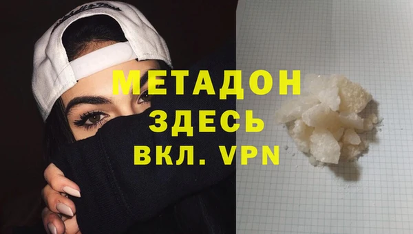 винт Верхний Тагил