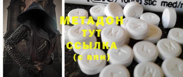 гашик Верея