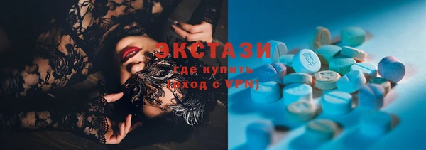 гашик Верея