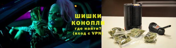 мяу мяу кристалл Верхнеуральск