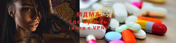 гашик Верея