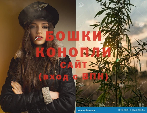 винт Верхний Тагил