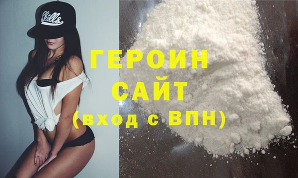 винт Верхний Тагил