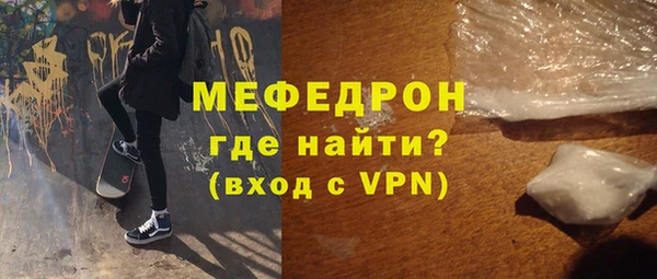 винт Верхний Тагил