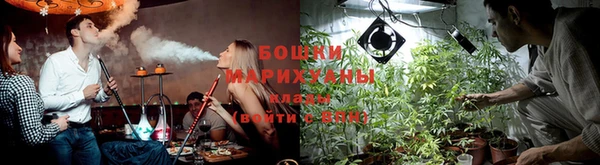 мяу мяу кристалл Верхнеуральск